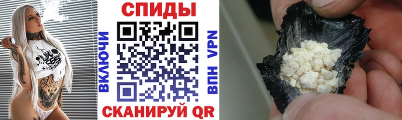 АМФЕТАМИН Premium  Нарткала 