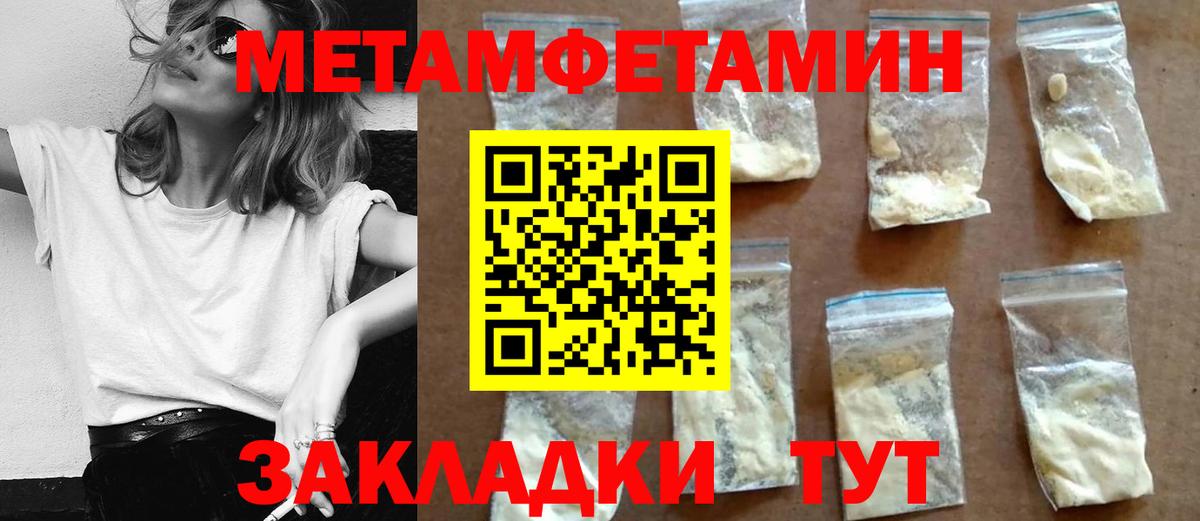 Нарткала  Amphetamine  Вход с VPN  АМФЕТАМИН VHQ 