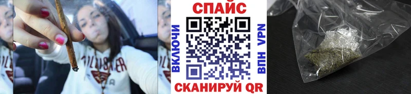 Бутират бутик  Нарткала 