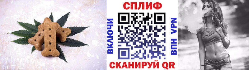 MEGA ссылки  Нарткала  Canna-Cookies конопля 