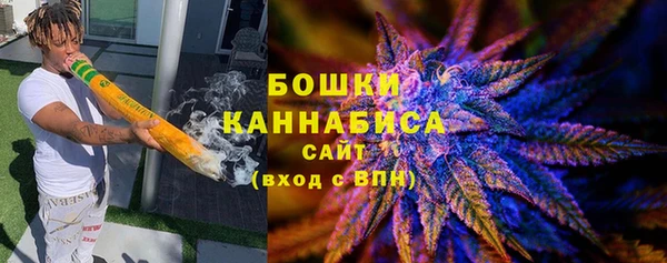 первитин Алексин