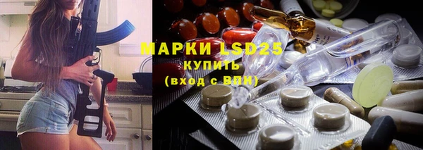 дистиллят марихуана Алзамай