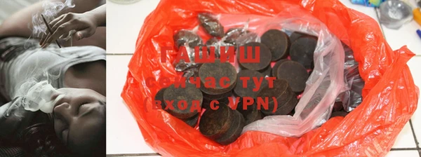 mdpv Алексеевка