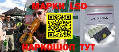 кокаин перу Канаш