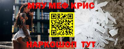 кокаин перу Канаш