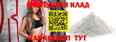 a pvp Кандалакша