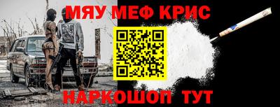 кокаин перу Канаш