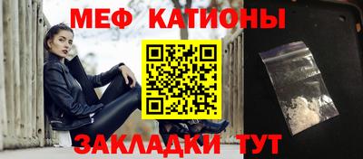 прущий лед Камышлов
