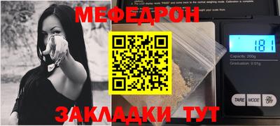 кокаин перу Канаш