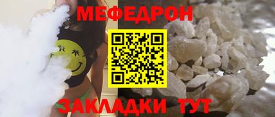 a pvp Кандалакша