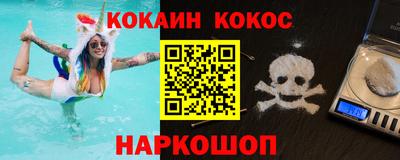 a pvp Кандалакша