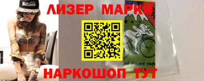 a pvp Кандалакша