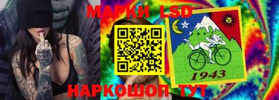 прущий лед Камышлов