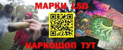 кокаин перу Канаш