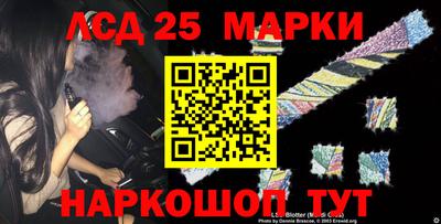 кокаин перу Канаш