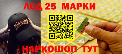 кокаин перу Канаш