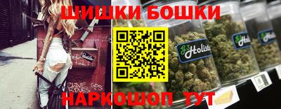 прущий лед Камышлов