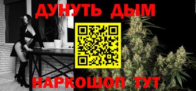 a pvp Кандалакша