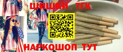 a pvp Кандалакша