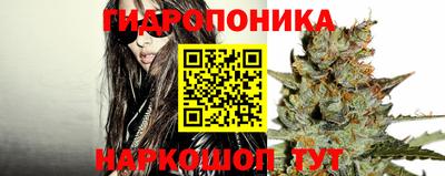 прущий лед Камышлов