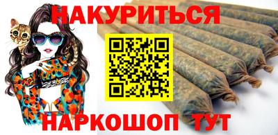 кокаин перу Канаш