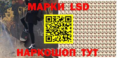 прущий лед Камышлов