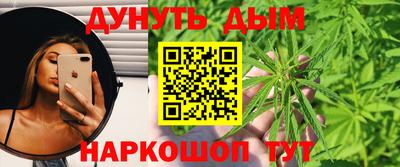 a pvp Кандалакша