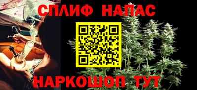 a pvp Кандалакша