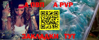 кокаин перу Канаш