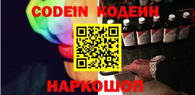 a pvp Кандалакша
