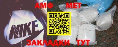 a pvp Кандалакша
