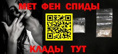 прущий лед Камышлов