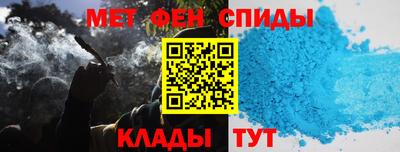 прущий лед Камышлов
