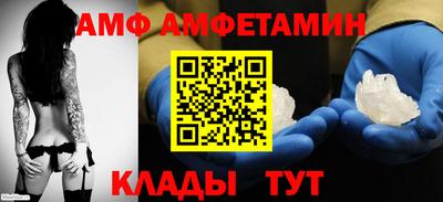 кокаин перу Канаш