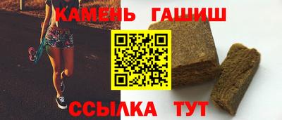 кокаин перу Канаш