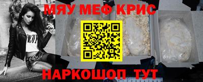 кокаин перу Канаш