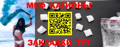 прущий лед Камышлов