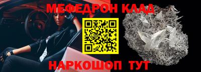 a pvp Кандалакша
