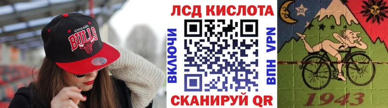 цена   Нарткала  Марки N-bome 1,5мг 