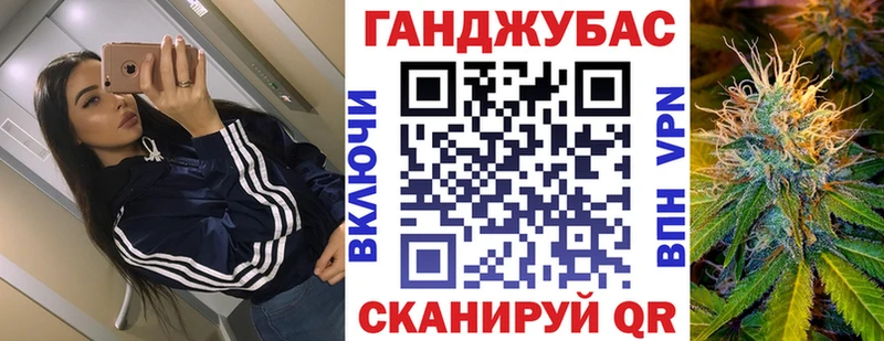 Шишки марихуана AK-47 как найти закладки Нарткала