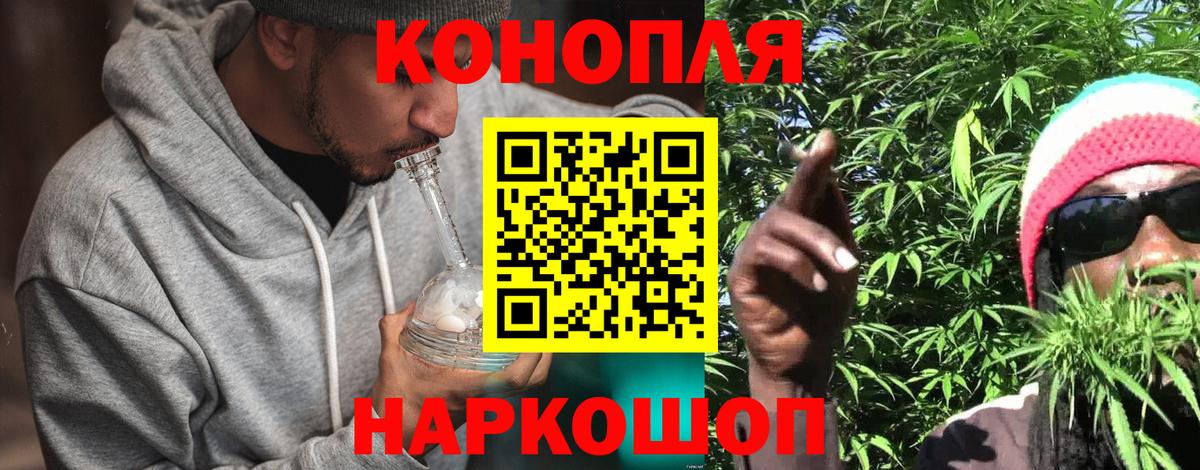 Нарткала  Бошки марихуана тримм  Вход с VPN  Каннабис конопля 